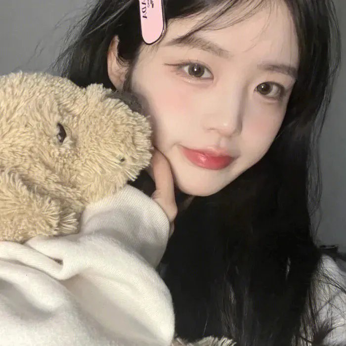 女儿城